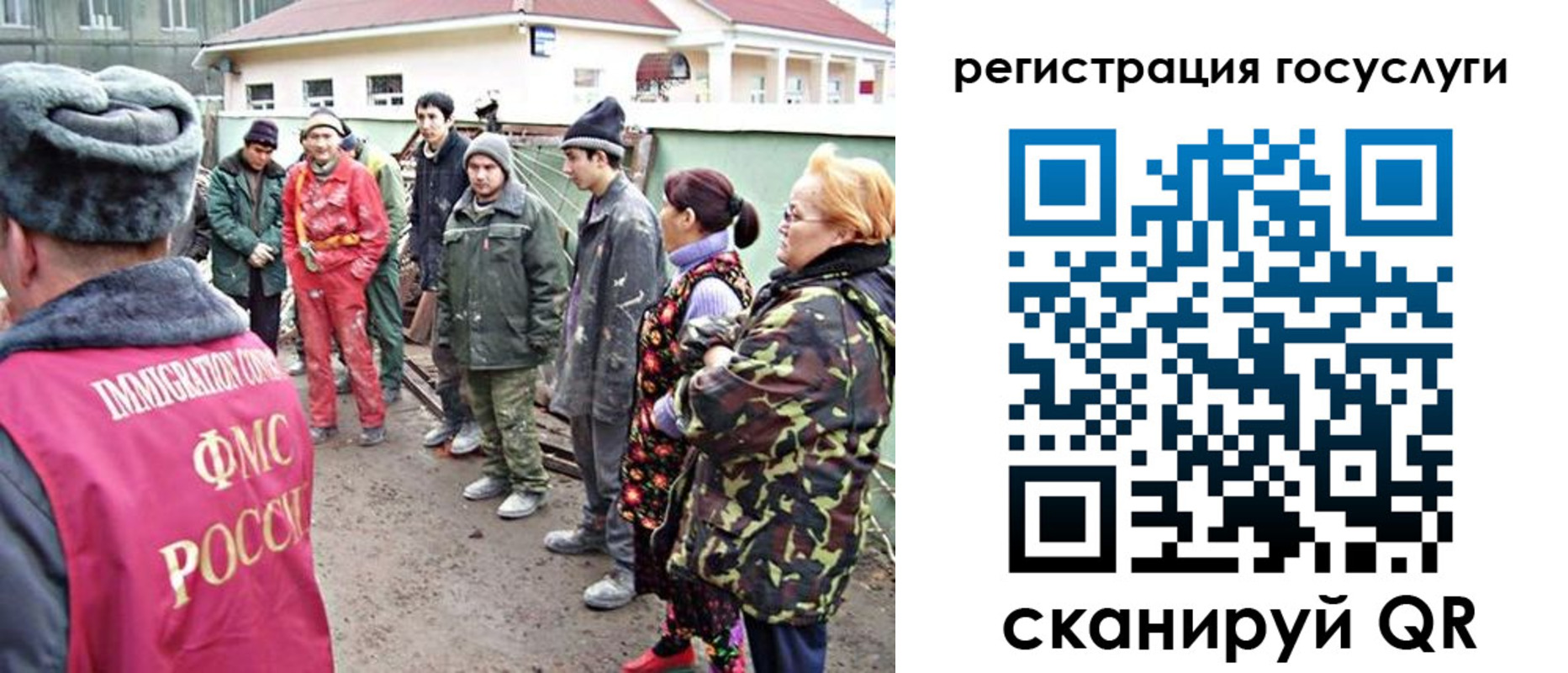 найти адрес прописки в Белоозёрском